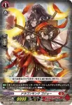 D-BT02/061 忍竜 キザンレイジ
