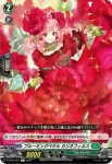 D-BT03/050 アセンダンス・アサルト
