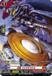 D-BT03/SP10 影纏い