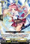 D-BT04/012 再来の魔法 ララリタ