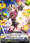 D-BT04/041 喚起の操獣師 ライリー