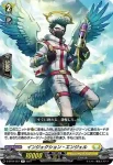 D-BT04/052 孤影の騎士 フィノーラ