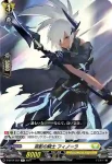 D-BT04/053 りーぷみゃー