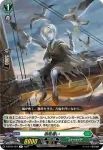 D-BT04/057 潮風攫い