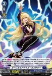 D-BT04/H10 孤高の霊宝