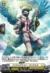 D-BT04/H34 孤影の騎士 フィノーラ