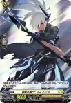 D-BT04/H35 りーぷみゃー