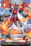 D-BT04/SP44 ヴェルリーナ
