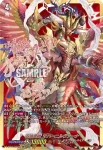 D-BT04/SP50 霊体凝縮