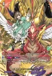 D-BT04/H01 焔の蹴僧 コウケイ