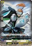 D-BT05/032 禁覧の魔女 エルンマス