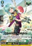 D-BT05/038 縁由の忍鬼 ツムギ