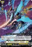 D-BT06/031 八面光芒の女魔術師