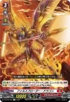 D-BT06/055 漂泊せし魂