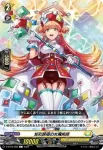 D-BT06/088 矩形詠唱の女魔術師