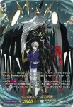 D-BT06/105 甘美なるは悪しき夢
