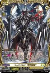 D-BT06/FFR10 ユースベルク“破天黎騎”