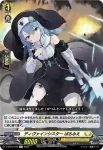 D-BT07/047 樹角獣 ティガルタ