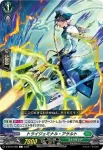 D-BT07/088 ビロー・アサルト