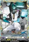 D-BT07/FFR10 無双の天刃 ディコルダ