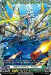 D-BT07/FR35 Sympathize dB