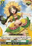 D-BT07/Re10 憧憬の乙女 アラナ