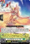 D-BT08/017 忍竜 ジャクメツアークス