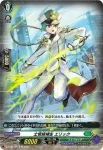 D-BT08/094 終末の来臨