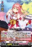 D-BT08/EX02 エリート巫女VTuber さくらみこ