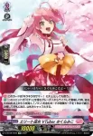 D-BT08/EX02 エリート巫女VTuber さくらみこ