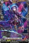 D-BT08/FFR12 イッツショータイム！ リリミ