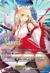 D-BT08/SEC02 蒼嵐竜 メイルストローム