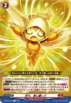 D-BT09/039 忍妖 テマリヒメ