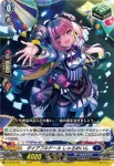 D-BT09/044 誘獄の燈火
