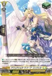 D-BT09/052 誉れ高き信義の方陣
