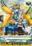 D-BT09/054 ホルホル・マッシュルーム