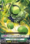 D-BT09/089 バースト・エンドウ