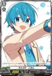 D-BT09/EX03 すとぷり　さとみ
