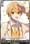 D-BT09/EX03 すとぷり　さとみ