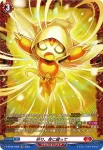 D-BT09/FR07 忍妖 テマリヒメ