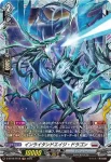 D-BT09/FR18 インライタンドエイジ・ドラゴン