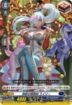 D-BT09/Re12 喚起の操獣師 ライリー