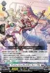 D-BT10/048 出動！お掃除三姉妹！