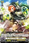 D-BT11/087 ディヴァインシスター さばらん