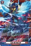 D-BT11/FR08 本気で勝負！