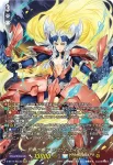 D-BT11/SECP01 忍妖 コダマ