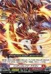 D-BT12/056 花めく蕾に祝福を
