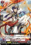 D-BT12/063 月に願いを