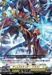 D-BT12/081 清雅の騎士 メルヴィン