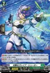 D-BT12/095 ズキズキ・ズッキン